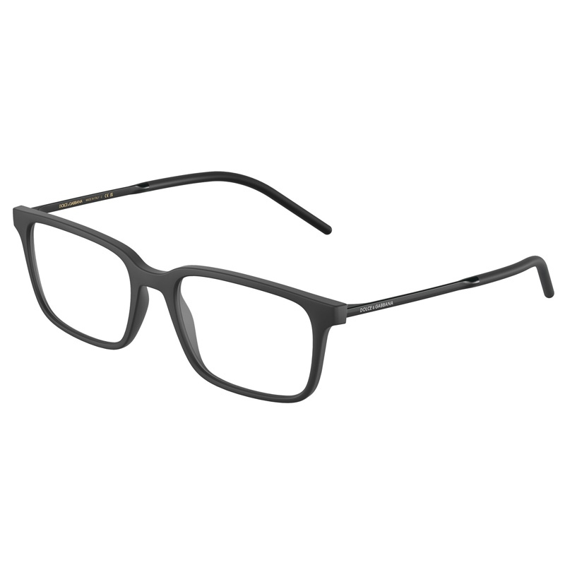 DOLCE E GABBANA 0DG5099-2525
