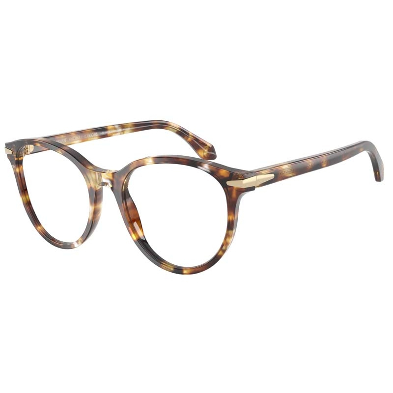 GIORGIO ARMANI 0AR7279-6232