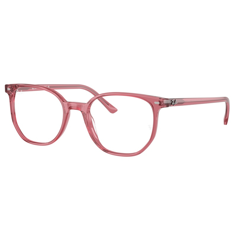 RAY BAN 0RX5397-8440