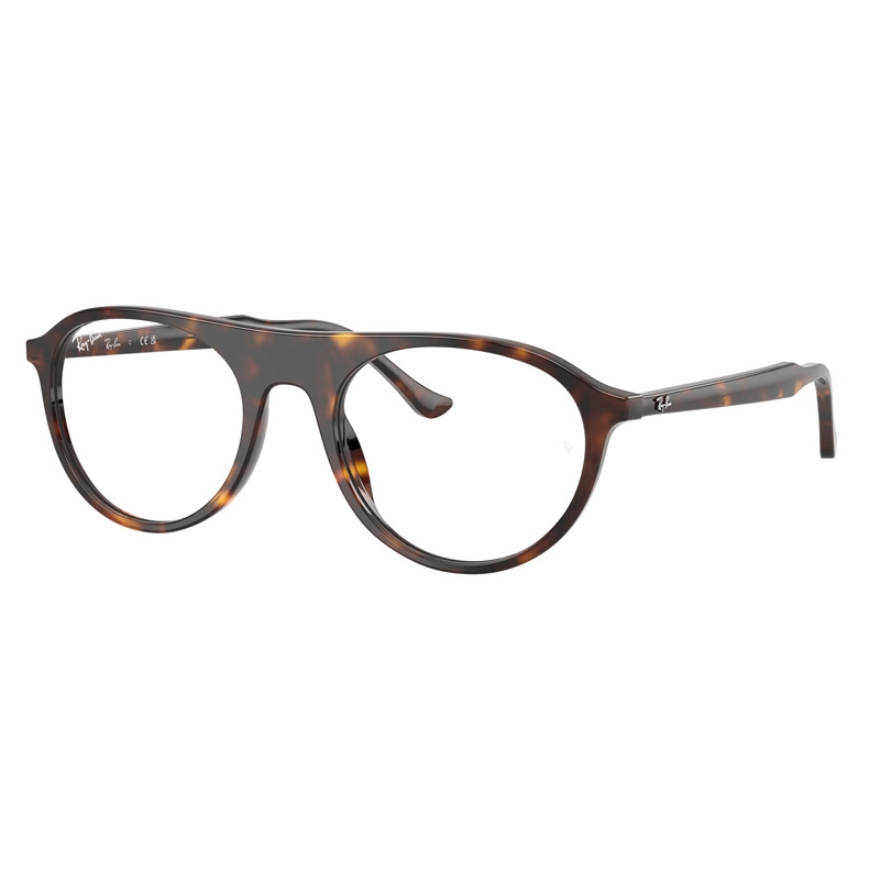 RAY BAN 0RX5441-2012