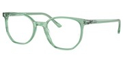 Nakup ali povečava slike, Ray Ban 0RX5397-8443.