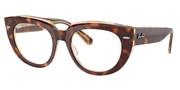 Nakup ali povečava slike, Ray Ban 0RX5586-8402.