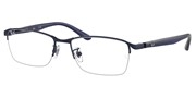 Nakup ali povečava slike, Ray Ban 0RX6501D-3076.