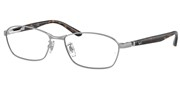 Nakup ali povečava slike, Ray Ban 0RX6502D-2595.