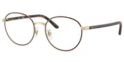 Nakup ali povečava slike, Ray Ban 0RX6538D-3193.