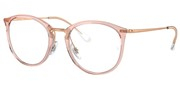 Nakup ali povečava slike, Ray Ban 0RX7140-8335.