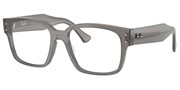 Nakup ali povečava slike, Ray Ban 0RX7256-8431.