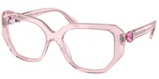 Nakup ali povečava slike, Swarovski Eyewear 0SK2035-3001.