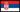 giarre.com Na Srpskom jeziku